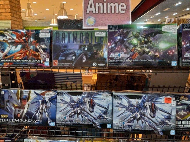 EntertainMART