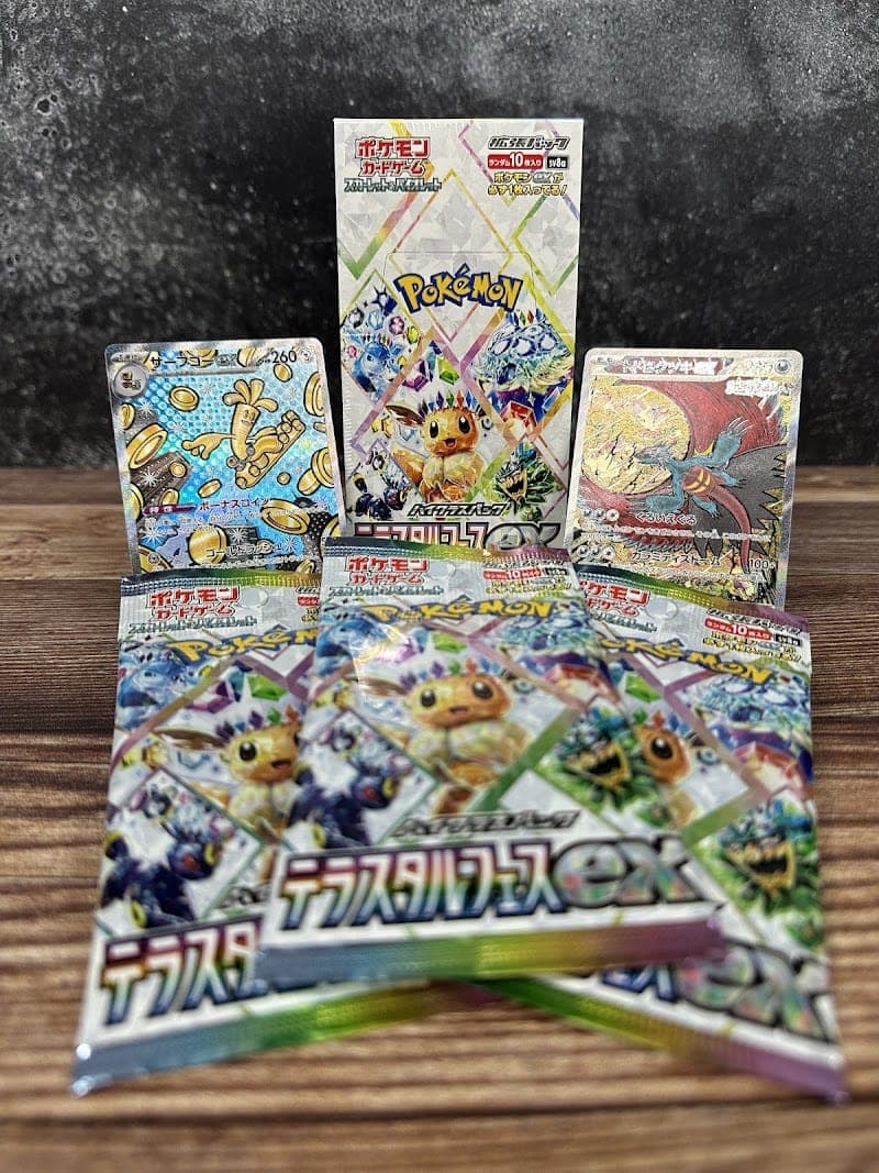 Lotus Games
