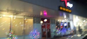 Meadow Park Plaza