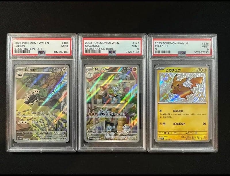 PokeZone