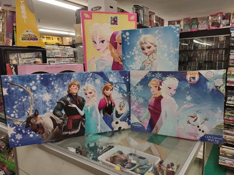 Retro Games & Toys Of LI