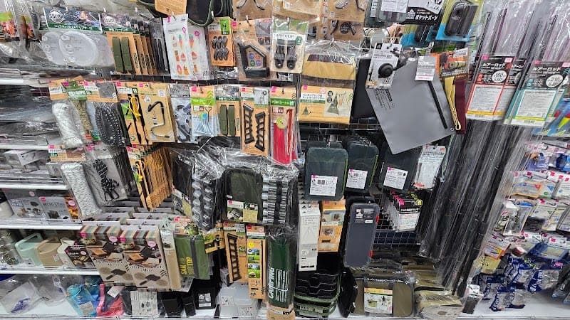 Daiso